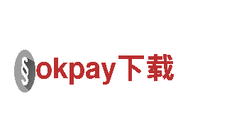 专业环保公司okpay下载，为您的生活环境保驾护航